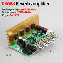KYYSLB-placa amplificadora de potencia de 100W x 2 4 ~ 8ohm, AC18-24V de doble grupo, 688, 2,0 canales, con placa amplificadora de alta potencia reverberante 2024 - compra barato