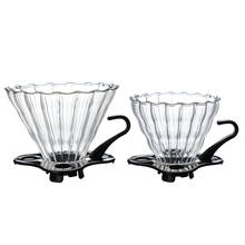 Glass Coffee Dripper Clever Coffee Filter 1-2,2-4CupEngine Style Coffee Drip Filter Cup Portable Reusable Paperless Pour Over 2024 - buy cheap
