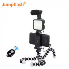 Jumpflash Vlog Shooting Kits Studio Photography Suit With Microphone LED Fill Light Tripod For Smartphone Camera Video Recording 2024 - buy cheap