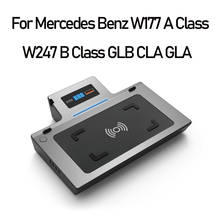 Tablero de carga inalámbrico para coche mercedes-benz W177 Clase A W247 Clase B GLB CLA GLA15W, instalación de encendedor de cigarrillos 2024 - compra barato