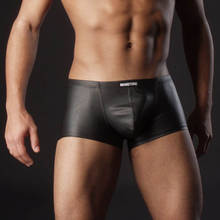Boxer Homme Excitation Salient Sexy Men's Boxer Shorts U Convex Pouch Club Underwear Fad Male Underpants Faux Leather Underwear 2024 - buy cheap