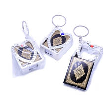 New Arrival Islam religious symbols Mini Quran Keychain Pendant Love shape frame the Koran Scripture keyring Muslim Souvenirs 2024 - buy cheap