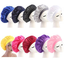 58cm Adjust Solid Satin Bonnet Hair Cap For Sleeping Long Hair Care Women Night Hat Silk Head Wear Shower Cap Hair Styling Tool 2024 - buy cheap