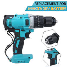 18V 3-in-1 13mm Electric Hammer Screwdriver Cordless Brushless Electric Impact Drill With LED Household Power Hand Tool 2024 - buy cheap