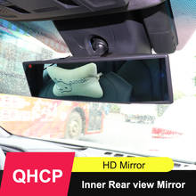 Espelho retrovisor interno qhcp para carro, hd, ângulo amplo, panorâmico, 1 peça, acessório interior para toyota camry avalon 2018 2024 - compre barato