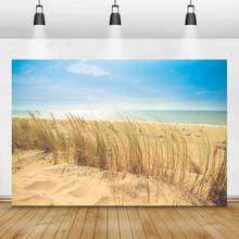 Laeacco Summer Sea Beach Sand Shrub Blue Sky Holiday Baby Child Photography Backgrounds Photographic Backdrops For Photo Studio 2024 - buy cheap