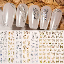 Лазерные золотые серебряные бабочки, 3D наклейки для ногтей, блестящие слайдеры, наклейки для маникюра, аксессуары для дизайна ногтей 2024 - купить недорого