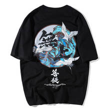 2020 verão harajuku streetwear tshirt preto hh162 impressão do guindaste t camisa dos homens do hip hop do caráter chinês 2024 - compre barato