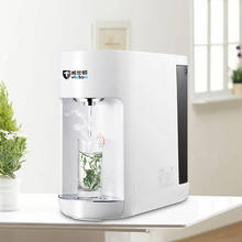 Desktop water purifier water dispenser household desktop heating integrated machine tap water filter  water filter 2024 - buy cheap