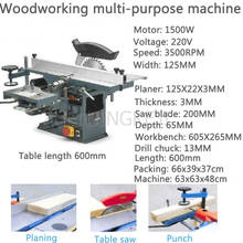 Plaina de madeira elétrica, ferramenta multiuso para carpintaria, pequena, serra de mesa, equipamento para trabalhar com madeira, 220v/kw 2024 - compre barato