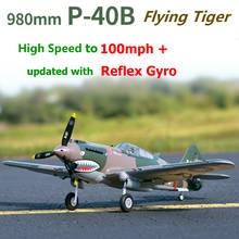 FMS-Avión de carreras a control remoto de alta velocidad, 980mm, P40, P-40, 6 CANALES, giroscopio, 4S, PNP 2024 - compra barato