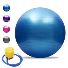 Мяч для йоги Lixada 45 см/55 см/65 см/75 см, устойчивый к разрыву, утолщенный мяч для баланса, Пилатес, Барр, мяч для физических упражнений 2024 - купить недорого