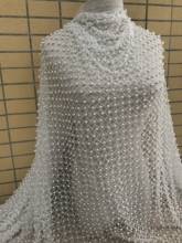 Блестящая кружевная ткань, 5 ярдов, в продаже, блестящий сетчатый материал с полными бусинами для вечернего платья 2024 - купить недорого