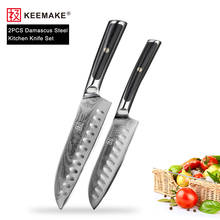 KEEMAKE-cuchillo Santoku japonés de Damasco, VG10 cuchillo afilado de acero, para carne, fruta, corte de Chef, mango G10, 2 unidades 2024 - compra barato