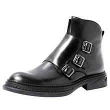 Botas de Cowboy chelsea para hombre, botas de cuero auténtico de alta calidad para Otoño Invierno, zapatos retro británicos para hombres, zapatos de cuero de vaca que combinan con todo 2024 - compra barato