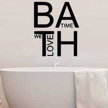 European-Style Bath Quotes Wall Stickers For Bath Room Wallpaper Home Decor Sticker Living Room WC Art Mural Adesivi Murali 2024 - buy cheap