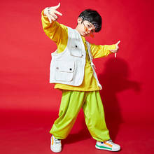 Куртка детская, без рукавов, в стиле хип-хоп 2024 - купить недорого