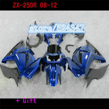 NEW ABS Full Fairings Kit Fit for Kawasaki Ninja 250 EX250 ZX250R 2008 2009 2010 2011 2012 08 09 10 11 12 13 14 blue glossy 2024 - buy cheap