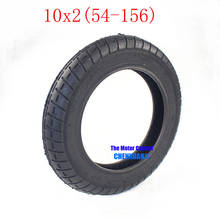 Neumático de patinete eléctrico para Xiaomi Mijia M365, rueda inflable de 10x2, tubo interior de Wanda 10x2(54-156) 2024 - compra barato