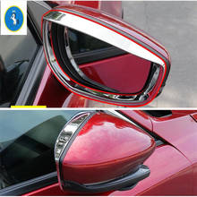 Yimaautotrims Auto Accessory Chrome Rearview Mirror Rain Eyebrow Shade Rainproof Frame Cover Trim Fit For Mazda 3 2019 2020 ABS 2024 - buy cheap