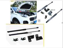 Suporte de motor para kia sportage 2016, 2017, 2018, 2019 ql kx5 2024 - compre barato