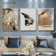 Modern Nordic Abstract Art Golden Feather Poster Print Canvas Painting Picture Aisle Home Wall Art Decoration Can Be Customized 2024 - buy cheap