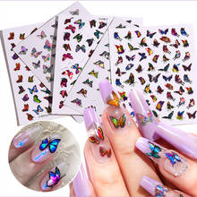 1Sheet Laser Color Butterfly Nail Art Stickers Holographic 3D Gradient Butterflies Adhesive Nail Decals DIY Manicure Decorations 2024 - buy cheap
