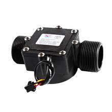 Sensor de flujo de agua DN32 1-120L/min, contador de flujo, interruptor controlador de agua de 1,25 "32mm para industria química de riego 2024 - compra barato