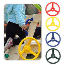 Plastic Steering Wheel Swing Set Accessory for Wooden Backyard Swing Slide Climbing Playset - Choose of Colors 2024 - buy cheap