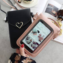 Женская прозрачная сумка для телефона 2020, Женский кошелек для мелочи, сумка через плечо, милые сумки для девушек для телефона, миниатюрная сумка для мобильного телефона с застежкой в форме сердца 2024 - купить недорого
