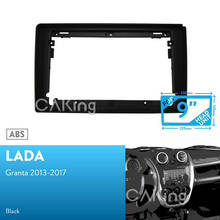 9 inch Car Fascia Panel for Lada Granta 2013-2017 Car Audio Frame GPS Navigation Facia Dash Mounting Kit Frame Face Plate 9inch 2024 - buy cheap
