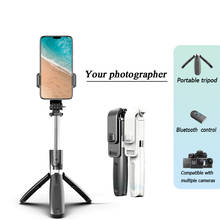 Palo de Selfie inalámbrico con bluetooth, trípode plegable, monopié para teléfono inteligente, soporte para vídeo en vivo para iPhone 11 y Samsung 2024 - compra barato