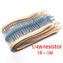 100 pçs 1/4w resistor de filme de metal 1% 1k 1.1k 1.2k 1.3k 1.5k 1.6k 1.8k 2k 2.2k 2.4k 2.7k 3k 3.3k 3.6k 3.9k k 4.3k 4.7k 5.1k 5.6k ohm 2024 - compre barato