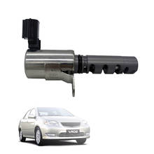 Регулируемый Соленоидный клапан синхронизации VVT для Daihatsu Terios Toyota Avanza Rush Cami Vios Soluna Vios 1533097402 15330-97402 2024 - купить недорого