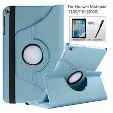 360 Rotating PU Leather Case For Huawei MediaPad T10 9. 7 inch ARG-L09 ARG-W09 T10S 10.1 inch AGS3-L09 AGS3-W09 Sleep cover 2024 - buy cheap