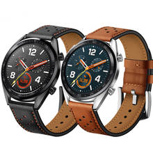 Huawei Watch GT 2 ремешок для samsung galaxy watch 46 мм S3 Frontier ремешок кожаный ремешок amazfit GTR 47 мм/stratos/pace браслет 2024 - купить недорого