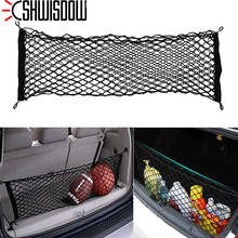 Car Trunk Nets 110 x 50 cm Elastic Strong Nylon Cargo Luggage Storage Organizer Net Mesh With Hooks For Car Van Pickup SUV MPV 2024 - buy cheap