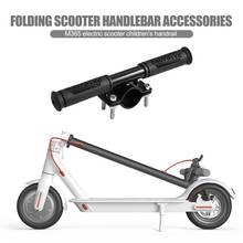 Scooter Child Handle For M365 Skateboard Scooter Kids Handle Grip Bar Holder for Xiaomi Mijia  M365 Electric Scooter Accessories 2024 - buy cheap