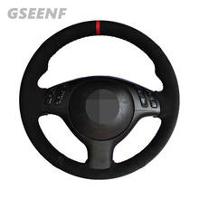 For BMW E39 E46 330i 540i 530i 525i 330Ci M3 2001-2003 Car Steering Wheel Cover Wearable Black Soft and Comfortable Suede 2024 - buy cheap