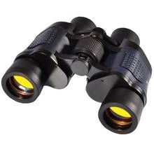 High Clarity Telescope Binoculars High Power for Concert Match Outdoor Hunt Optical Lll Night Vision binocular Fixed Zoom 60X60 2024 - buy cheap