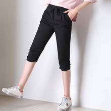 Calça curta de cintura alta de verão feminina, calça de capri slim estilo coreano, calça de cintura elástica casual verde para mulheres 2024 - compre barato