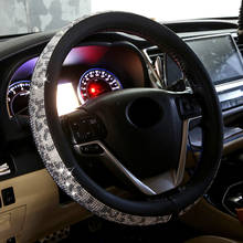 Leopard Non-slip Crystal Leather Steering Wheel Covers Rhinestone Auto Steering Wheel Covers Protectors Interior Accessories 2024 - buy cheap