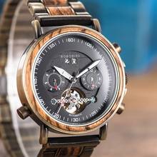 BOBO BIRD Wooden Automatic Mechanical Watch Men New Luxury Fashion Business Wristwatch Luminous Gift Timepiece часы мужские 2024 - купить недорого