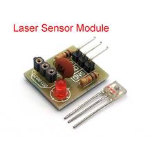 Laser Sensor Module Non-modulator Tube Laser Receiver New Module 2024 - buy cheap