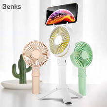 Benks Mini Desk Fan Portable Mobile Holder Fans Handheld Outdoor USB Fan Air Cooler Small Desktop Office Tripod Fan Rechargeable 2024 - buy cheap