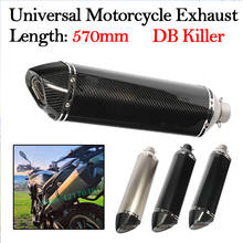 570MM Universal Motorcycle Exhaust Muffler Pipe 250cc 350cc 600cc Escape DB Killer 51mm Laser Marking For CB600 CBR1000 TRK 502 2024 - buy cheap