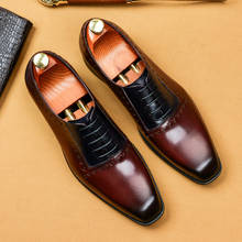 Туфли-оксфорды мужские классические, натуральная кожа, на шнуровке, классические, для свадьбы/офиса 2024 - купить недорого
