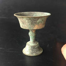 Colección de broncees chinos antiguos, retro de la Dynasty Han, utensilios, candelabros, lámparas de aceite, copas de vino, adornos pequeños 2024 - compra barato