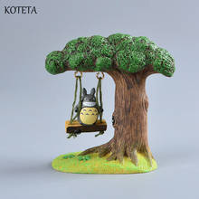 Фигурки японского аниме Koteta, фигурки героев мультфильма «Мой neighter TOTORO Mei», модель свинга, миниатюрное ремесло, декорация микропейзажа для дома 2024 - купить недорого
