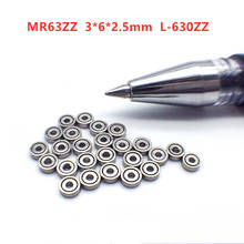 50pcs-500pcs MR63ZZ 3*6*2.5mm L-630ZZ  miniature deep groove ball bearing MR63-2Z MR63 MR63Z 3x6x2.5mm 2024 - buy cheap